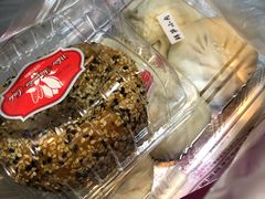 大麻球-白玉兰食品(甜云店)
