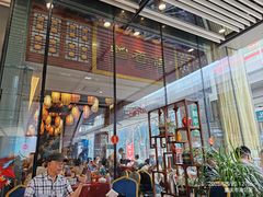 -粤香楼(新光里店)
