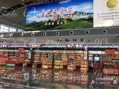机场-南昌昌北国际机场