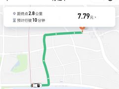 -易裕和·长沙米粉(友谊路店)