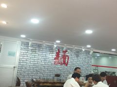 大堂-德兴老面馆(德平路店)