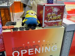 -LOHO眼镜(太阳宫凯德MALL店)