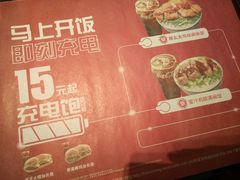 -麦当劳(朝阳路得来速店)