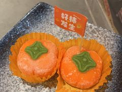 -炉太郎日式烧肉店(华贸店)