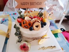 -勒甜LO CHO·私人订制低糖代糖纯动物奶油生日蛋糕(新开路店)