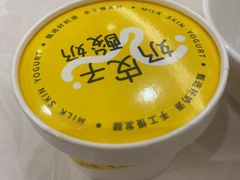 -老西门·常州菜(新区店)