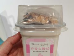 -好利来(朝外店)