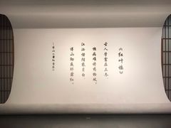 -太原市博物馆