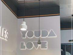 大堂-友达面馆(海珠店)
