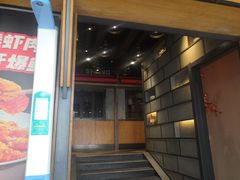 -辣尚瘾·烤鱼·新川菜(交大直营店)