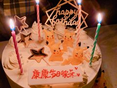 -八喜冰淇淋蛋糕(富国店)