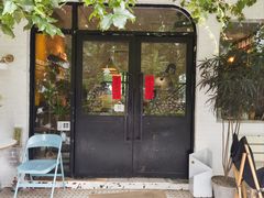 -彳亍咖啡·这里(水湾路店)