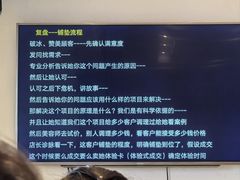 -泸州老窖景区