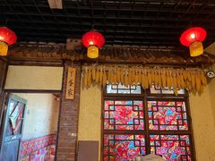 -靠山屯东北农家菜(八龙桥雅苑店)