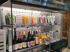 -OUR Bakery(三里屯太古里店)