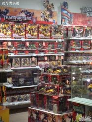 -Kidsland(望京凯德MALL店)