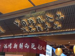 -嘉华鲜花饼(南屏旗舰店)