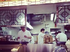 -添好运点心专门店(北角店)