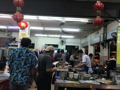 -新记肉骨茶