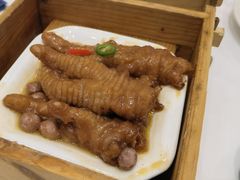 -顺德渔村·岭南一号