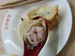 -玉华饮食店(茅台路店)