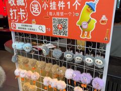 -盛焰铁板烧(王府井店)