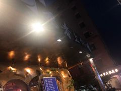 -愿者上钩(龙华华润万家店)