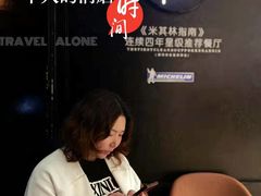 -新仙清汤牛腩(铜锣湾店)