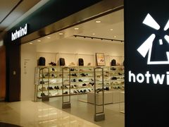-hotwind热风(世纪东方广场店)