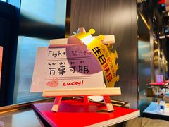 -海底捞火锅(外滩店)