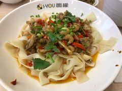 -I-YOU面缘·仁和新城店