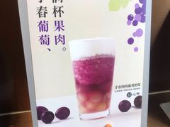 -百分茶(九洲新世界店)