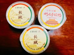 -紫光园·烤鸭·北京菜(西直门店)