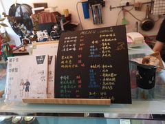 -COFFELIZ COFFEE