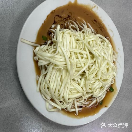 沙县香脆扁肉店(一中店)