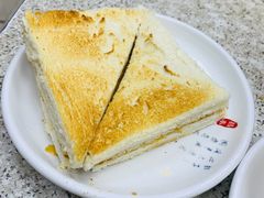 奶油多士-沙溪兄茶餐厅