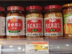 -百佳永辉超市(来福士广场店)