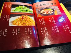 菜单-牛味道炭火烤肉(湖前总店)