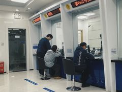 -中国建设银行(上海华漕支行)