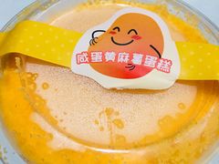 -全家便利店(中原二店)