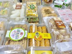 -商城路(地铁站)