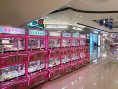 -万达广场(马鞍山太白路店)