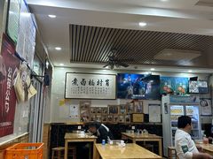 -原肖村桥卤煮(旧宫东路店)