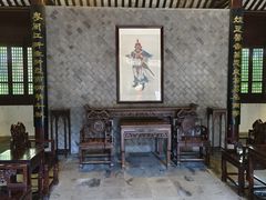 -上海方塔园