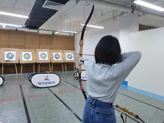 -蓝天射箭馆·专业射箭运动(诚丰广场店)