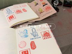 -中国茶叶博物馆(双峰馆区)