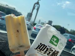 -迎宾楼(解放西街店)