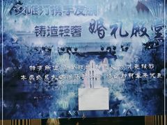 -友鹏海鲜(新宜白大道店)