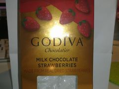 非常的好吃-GODIVA(港汇恒隆广场)