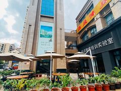-Torch Coffee 炬点咖啡
